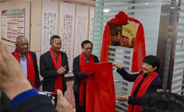 微信图片_20230403093957.jpg