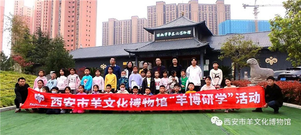 微信图片_20230403144951.jpg