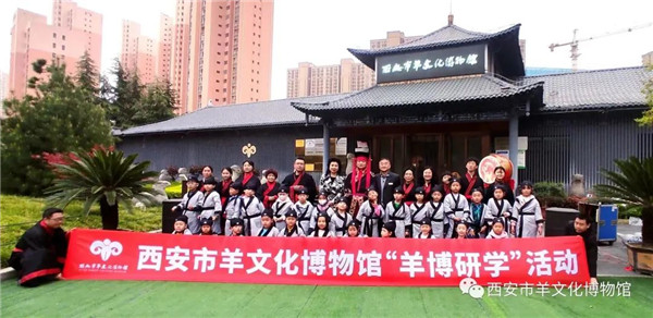 微信图片_20230403145102.jpg