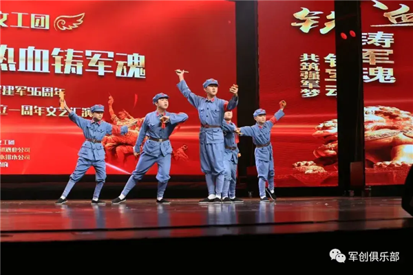 微信图片_20230818100119.png