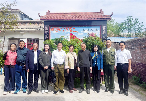 图片2.png