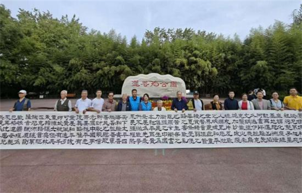 丹青忆峥嵘 翰墨书和平 北京丰台行