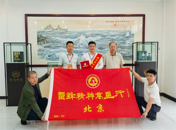 军旅情怀融实业，公益携手绘宏图——刘航军部长、著名军旅书法家刘建武一行莅临中发富海实业集团视察座谈